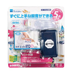 水作飼育セットミニ