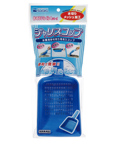 ジャリスコップ