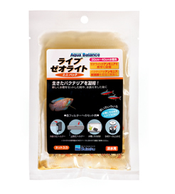 ライブゼオライトミニパック