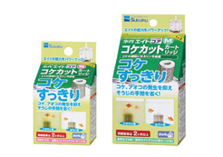 コケカットカートリッジ