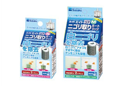 ニゴリ取りカートリッジ