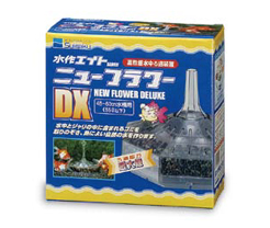 水作ニューフラワーDX