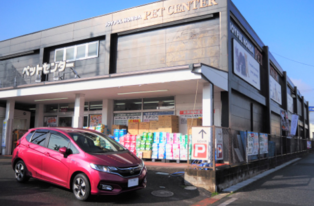 クイズに答えて Honda Fit を当てよう I Love Fit キャンペーン 水作株式会社 クイズに答えて Honda Fit を当てよう I Love Fit キャンペーン 水作株式会社