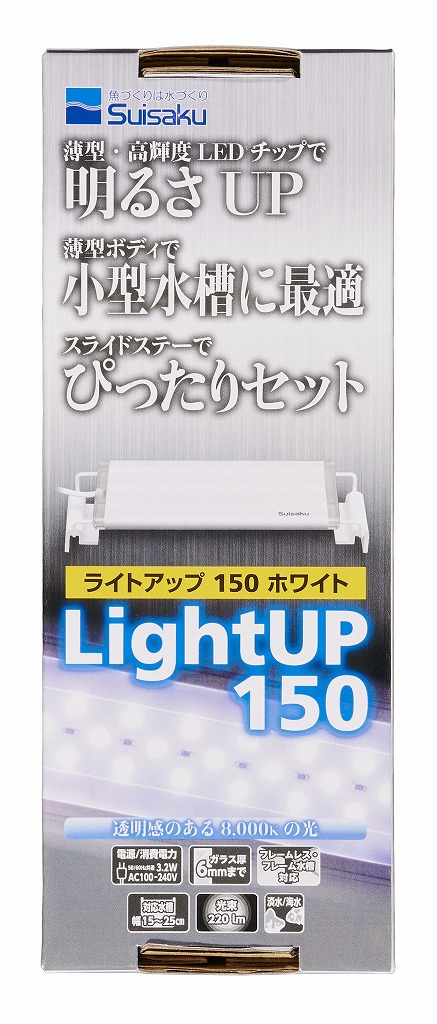 594円 新入荷 新製品 水作 ライトアップ 300 ブラック 水槽用照明 LEDライト 30〜40cm用 淡水海水両用